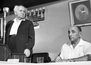 משורר ולוחם – כנס לזכרו של צבי בן־יוסף