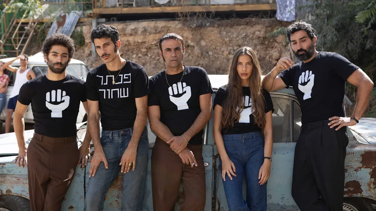 פנתר כפול