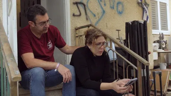שברי גן עדן - קולנוע ישראלי - הקרנה ומפגש עם הבמאית רונית איפרגן
