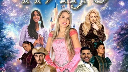 סינדרלה