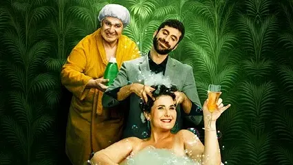 לנקות את הראש