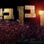 בן בן ברוך