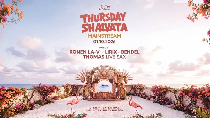 THURSDAY SHALVATA MAINSTREAM 01.10