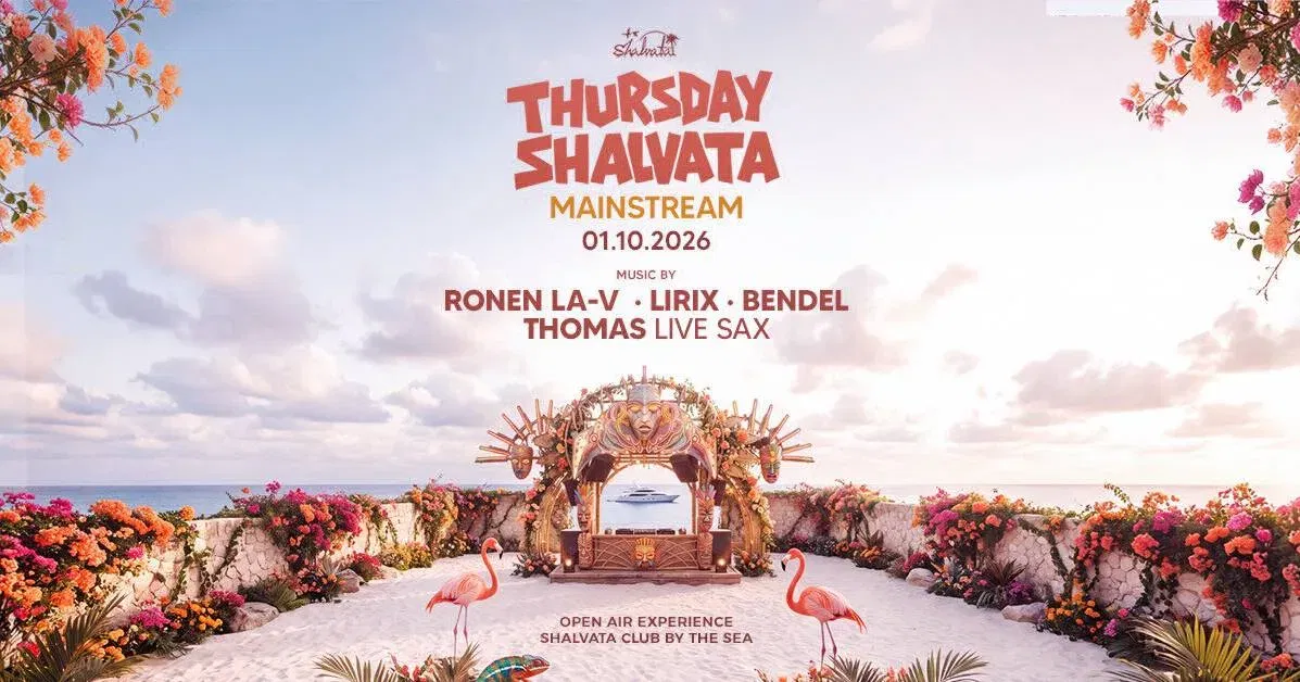 THURSDAY SHALVATA MAINSTREAM 01.10