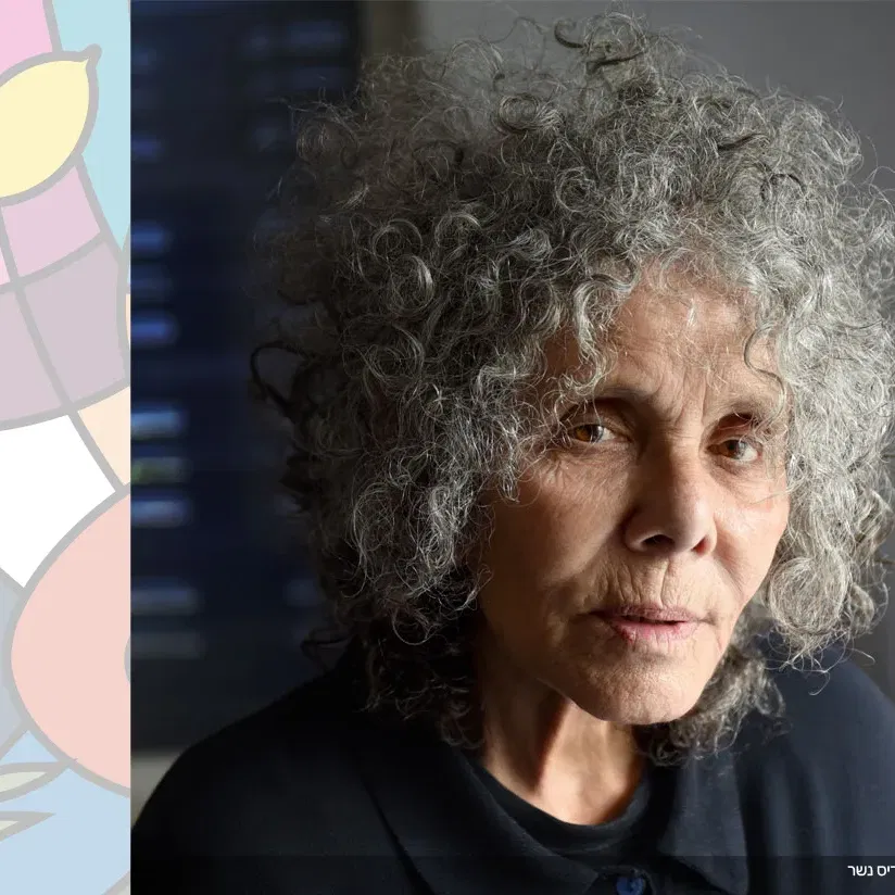 פססטיבל שירת האושפיזין
הוי, כמה בכיתי בחלום מזה | מחווה לחדוה הרכבי