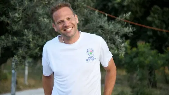 ריקודי עם - עם חן שפורן
