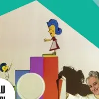 הילד שלי מוצלח