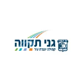 זום התעמלות בריאותית עם ליאור