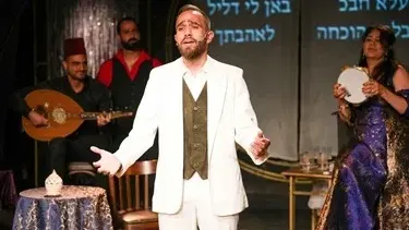 פריד אל אטרש فريد الاطرش - תיאטרון יפו
