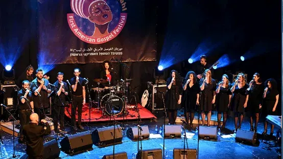 אריק דוידוב | איזה עולם נפלא