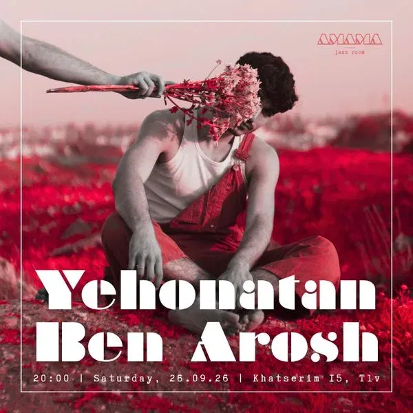 Yehonatan Ben Arosh
