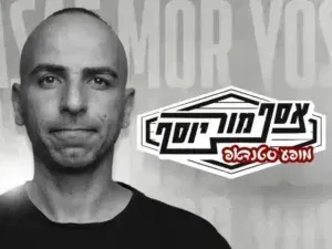 אסף מור יוסף במופע סטנדאפ