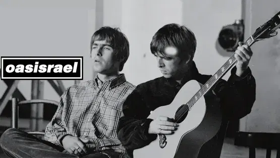 Oasis Tribute