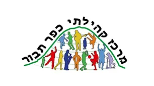 בעיטת פתיחה למונדיאל - מפגש עם סופר בספרייה