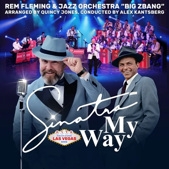 SINATRA MY WAY