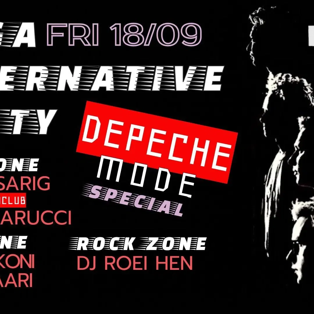 Mega Alternative Party ספיישל דפש מוד