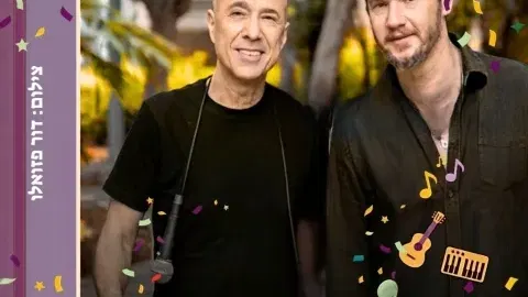 אבי גרייניק ודרור קרן באים ביחד לנינא!- שירים, סיפורים, והרבה צחוקים