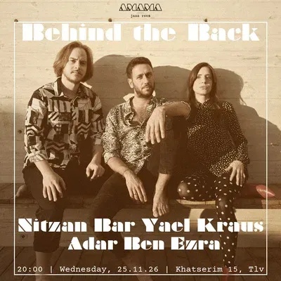 Behind the Back