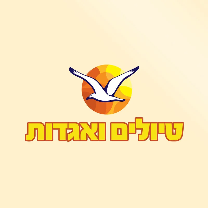 שלישיית הסטנדאפ פושאפ מגיעה לחולון
