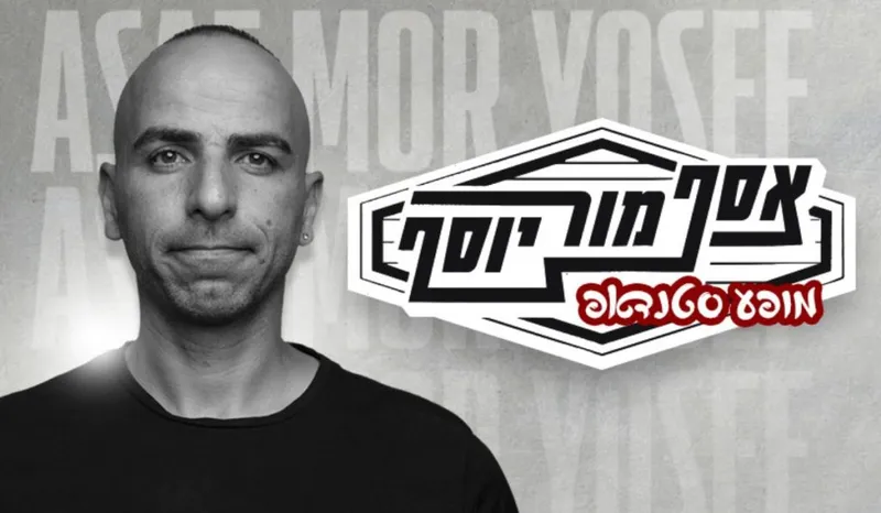 אסף מור יוסף במופע סטנדאפ