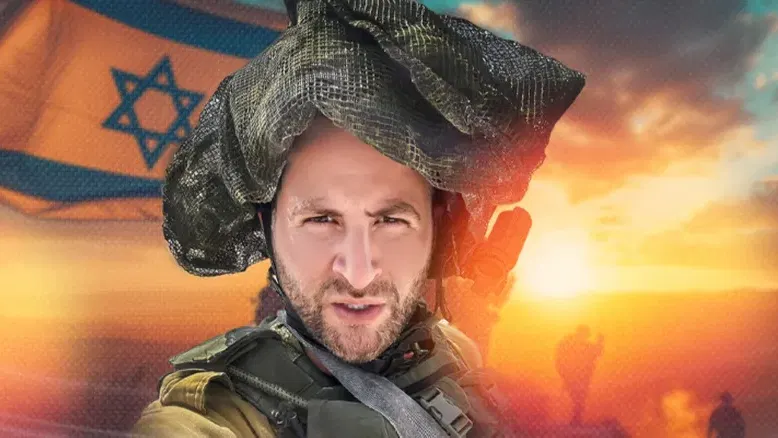 גיא הוכמן