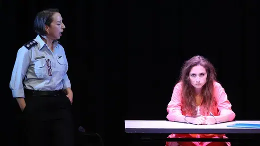 רוורס
