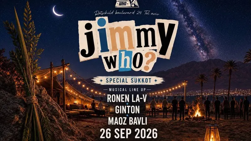SATURDAY JIMMYwHO x SUKKOT❤️