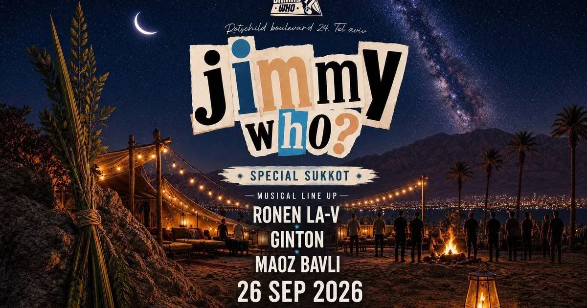 SATURDAY JIMMYwHO x SUKKOT❤️