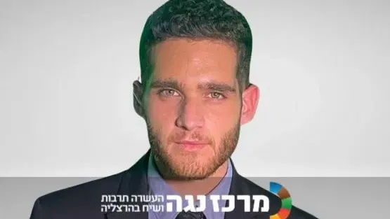 אדר גיציס | החדשות בידיים שלך: להפוך לכוכב תקשורת בלחיצת כפתור