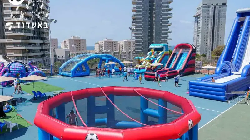 עושים גלים