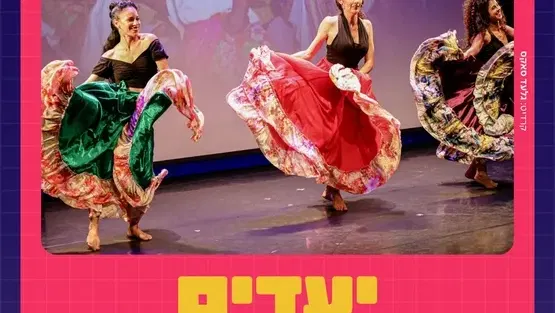 יעדים מרתקים בעולם |אפריקה – מסע לנשמת היבשת השחורה