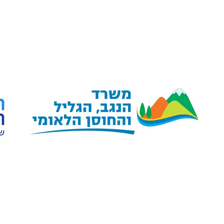 סדנת טרריום – זוגות משרתי המילואים והקבע