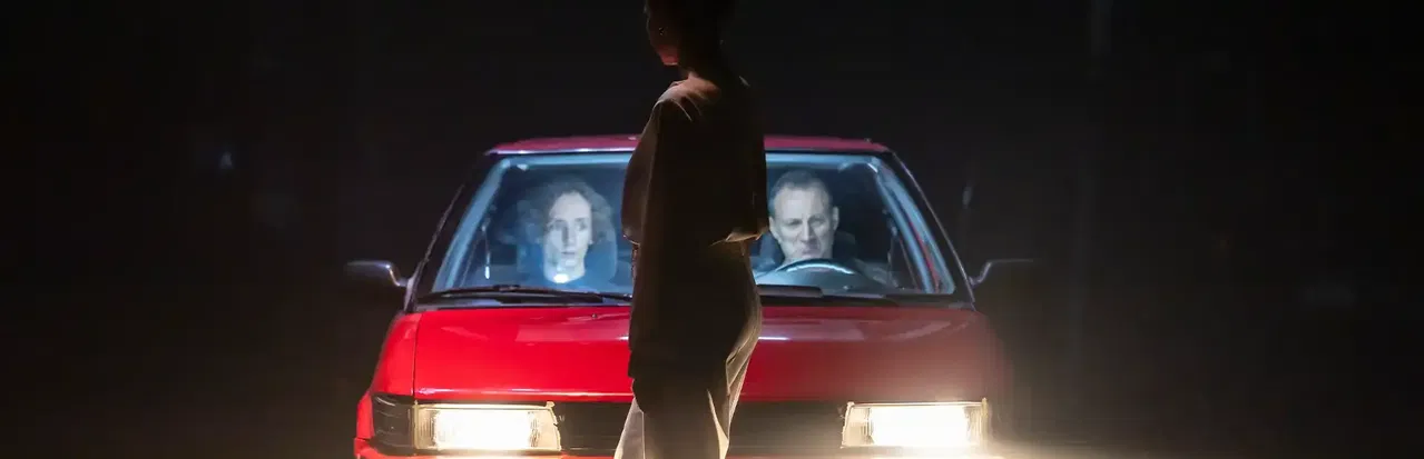 האחים קרמזוב