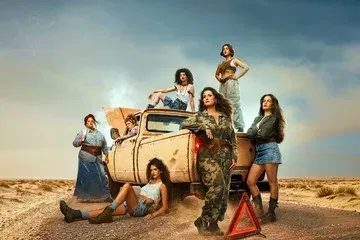 סוגרות ת'בסטה — התיאטרון הקאמרי