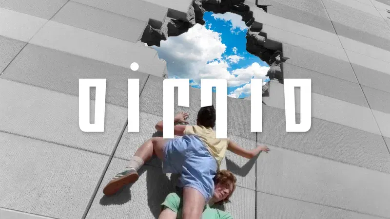 ככה | מאת אמיר קולבן