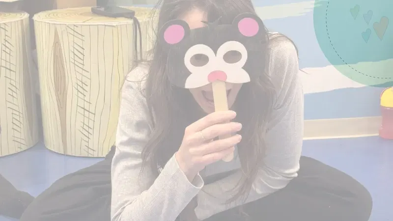 גן יחד (בוגרים)