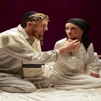 פינק ליידי- תיאטרון באר שבע