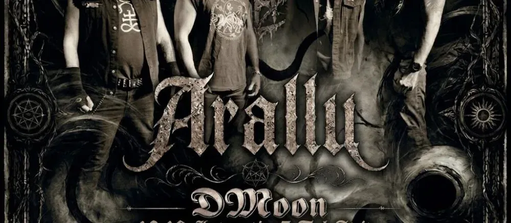 Arallu משיקים את האלבום DMOON