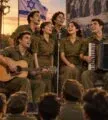 הלהקה – מסעות של זהות ויצירה