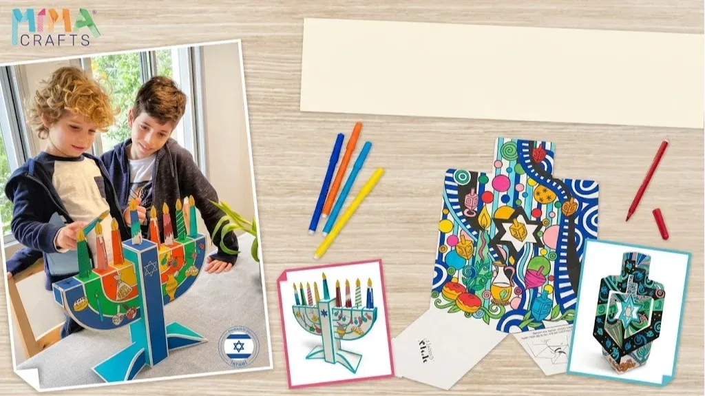 סדנת יצירה משפחתית בקרטון לרגל חג החנוכה
