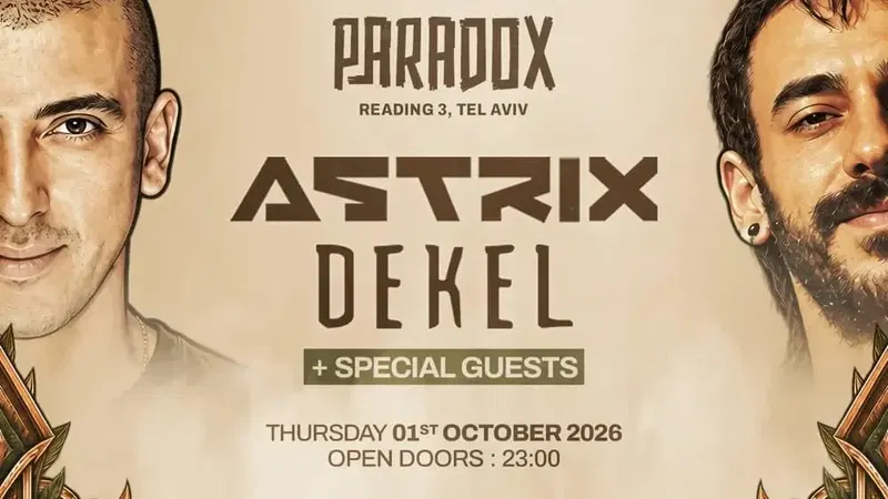 ASTRIX × DEKEL 01.10 | SUKKOT ברידינג 3