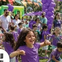 הפנינג חוגים בפארק החלוציםסיטי