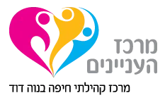 סדנת הגנה עצמית