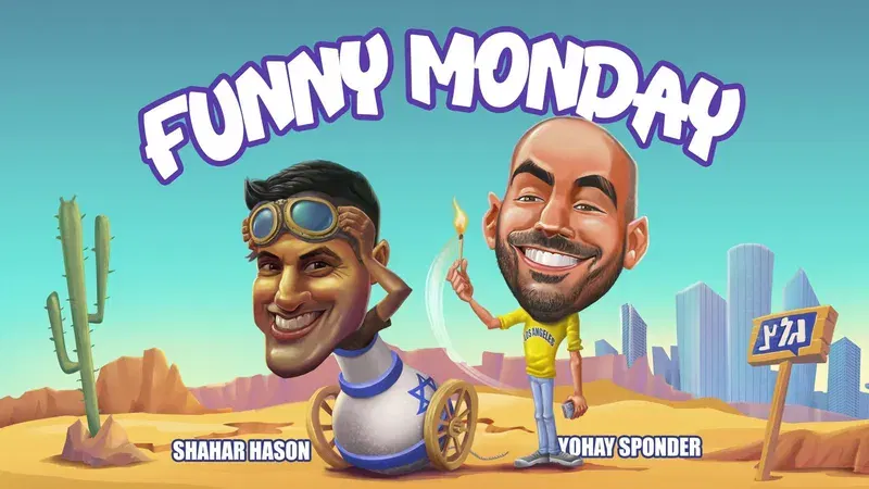 Funny Monday ~ Sponder or Hasson & Friends ★ Early Show