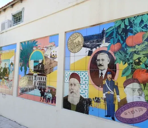נווה צדק על גלגוליה, על הרכבת של אז ושל היום, ועל מושבה אמריקאית-גרמנית..