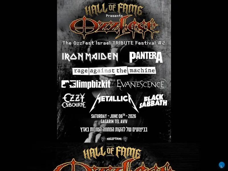 HALL OF FAME - OZZFEST #2