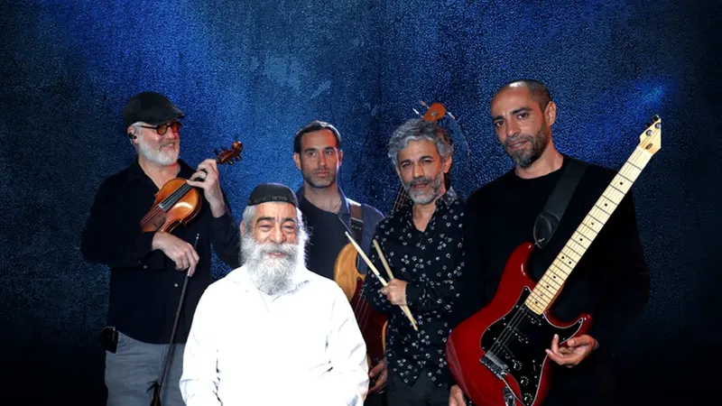 אריאל זילבר - קיץ בנחלה
