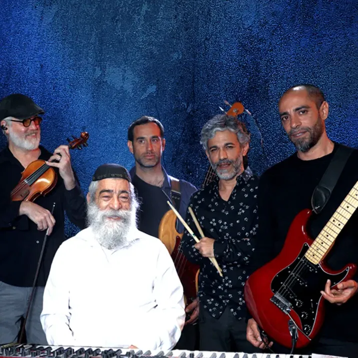 אריאל זילבר - קיץ בנחלה