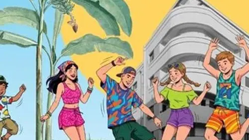 מסיבת ריקודים לסוף הקיץ בגינת חיסין