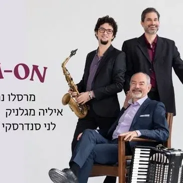 LIM-On Trio